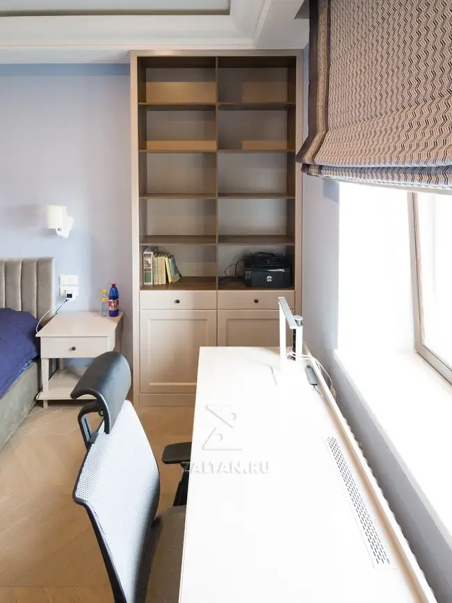 Домашний кабинет